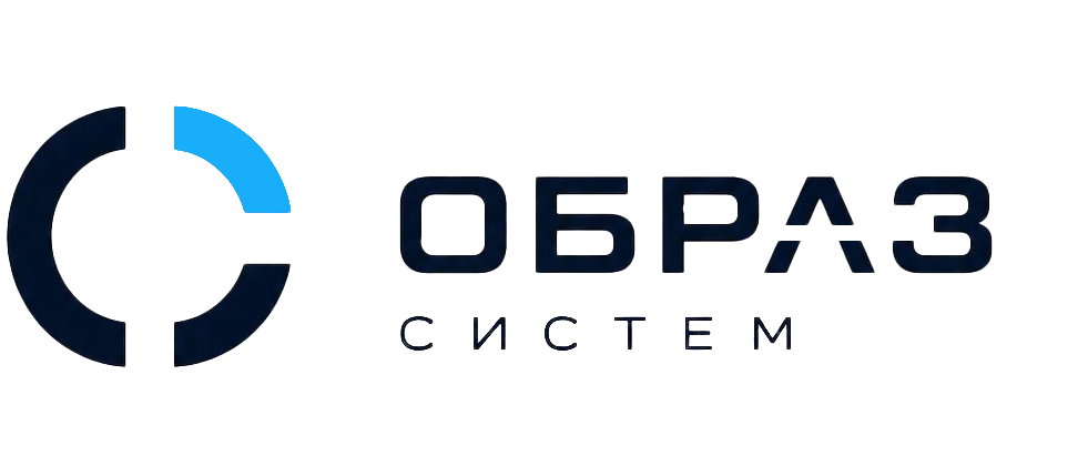 ОБРАЗ СИСТЕМ — официальный партнёр Битрикс24